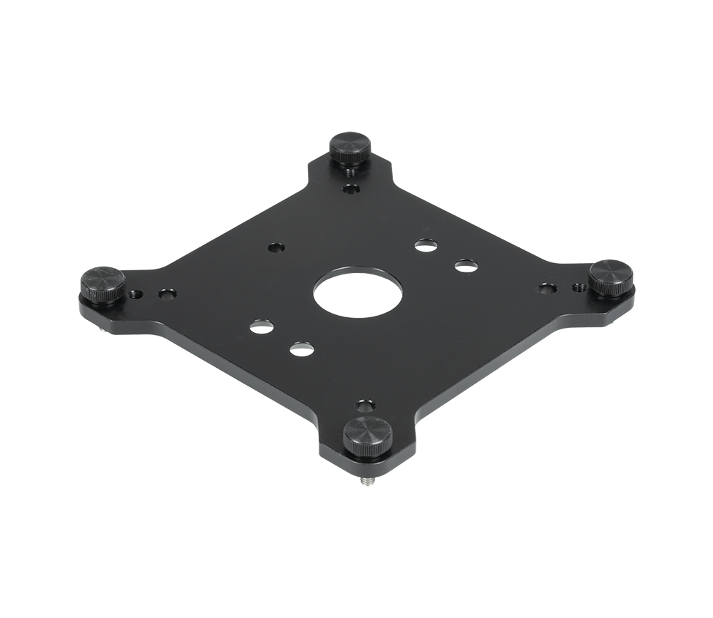 Uprade Innovations - VESA Standard Monitor Plate